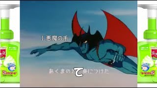 めざせエジプトマスター！！part6【ACOゆっくり実況】