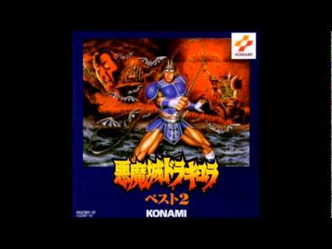 Demon Castle Dracula Best 2 (Disc 1) Track 21: Vampire Killer (Stage 10 Dracula's Tower 1 BGM)