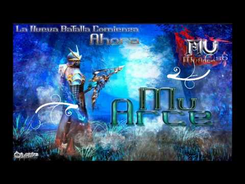 MU ARCE EVENT REMAIN