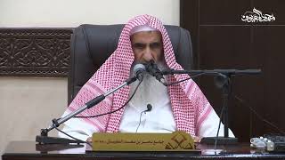 صورة تفسير جزء تبارك