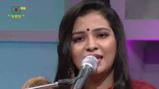 বন্ধু হতে চেয়ে তোমার - শিল্পী: মনিষা ভাদুরী মেরী | আজকের সকাল