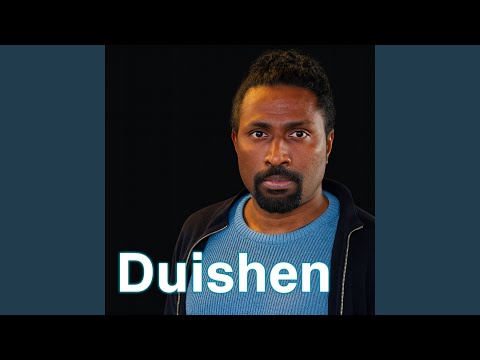Duishen