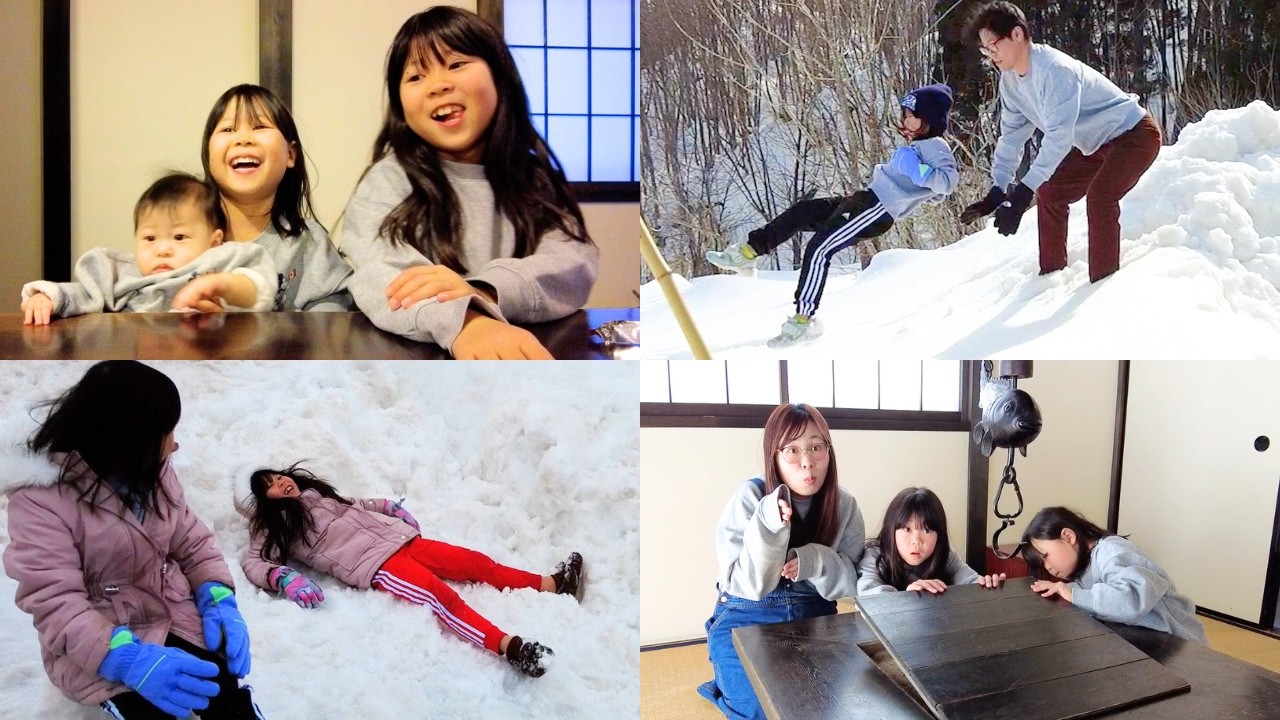 【雪が恋しい…】娘の願いを叶えに行ったら大変なことになった【岐阜旅vlog】