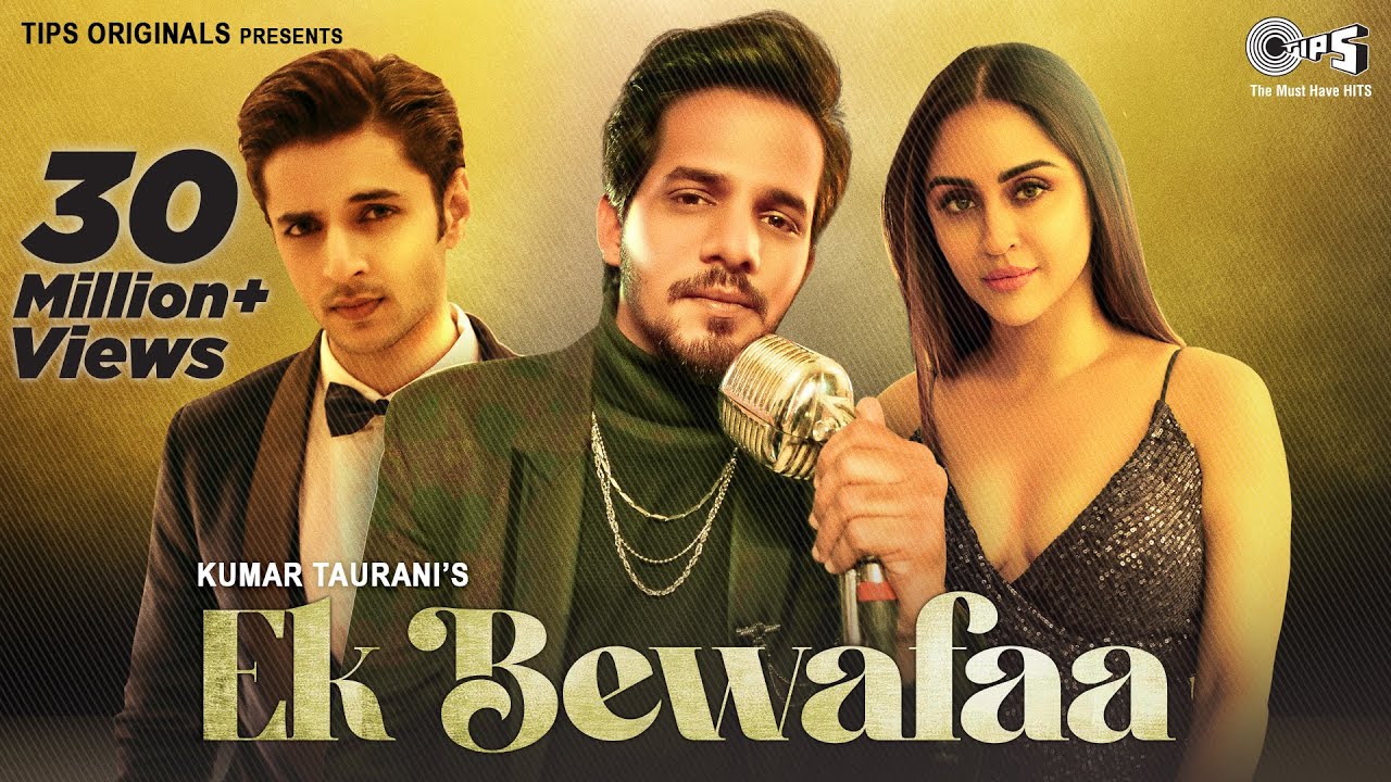एक बेवफ़ा Ek Bewafaa-Full Song Hindi lyrics