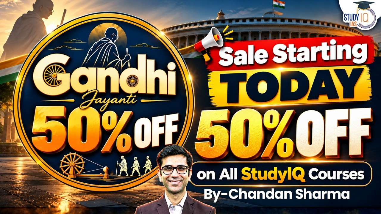 Gandhi Jayanti Special Offer | Avail 50% Discounts on All UPSC 2027-2029 Courses | StudyIQ IAS