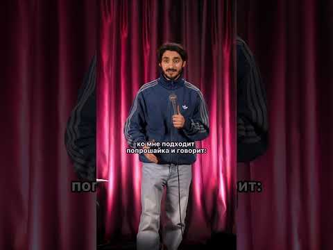 На кого похож? Напишите к комментариях