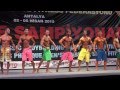 Türkiye Sampionasi Antalya 2015 Men´s Physique -178 Burhan Aydin Bodybuildung