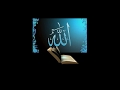 2018 Ramadan mubarak| Ramadan Animated whatsapp status for your friends and family 2018 Ramadan mubarak| Ramadan Animated whatsapp status for your friends and family