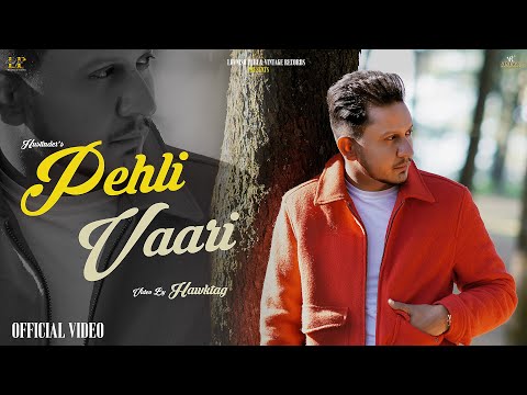 Pehli Vaari — watch video