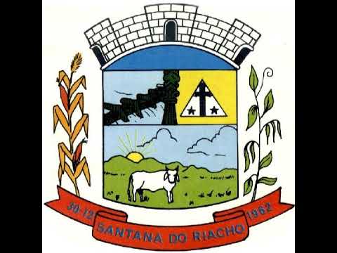 Reunião Ordinária da Câmara Municipal de Santana do Riacho/MG – 25/02/2026 (Leg. 2025-2028).