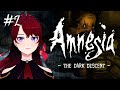 Amnesia The Dark Descent This Descent Kinda Dark Blind Playthrough Vtuber Vtuberen