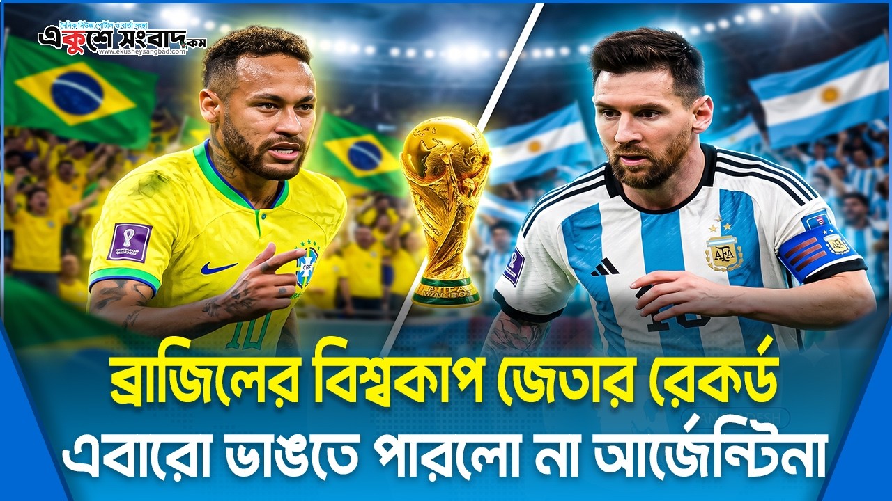 দেশে ফিরছেন না সাকিব
