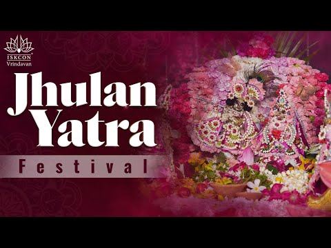 Jhulan Yatra || ISKCON Vrindavan