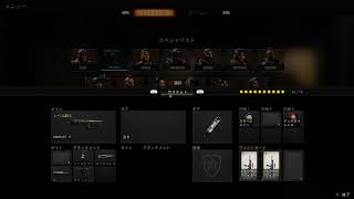 [BO4][初見さん大歓迎]キルレ1目指してマルチ、リーグやって行きましょ〜！参加＆コメントたくさんお願いします！