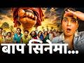 Tumbad Chi Manjula Review