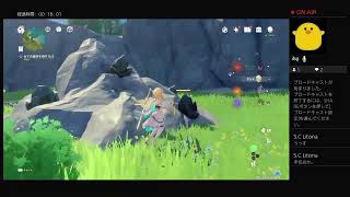 原神初見プレイ