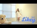 TWICE(트와이스) "LIKEY" Lisa Rhee Dance Cover