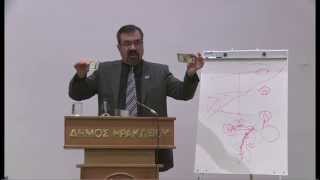 ei - End - Ηράκλειο 23/09/2013  Αίθουσα Ανδρόγεω