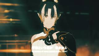 Heiwa Sanka