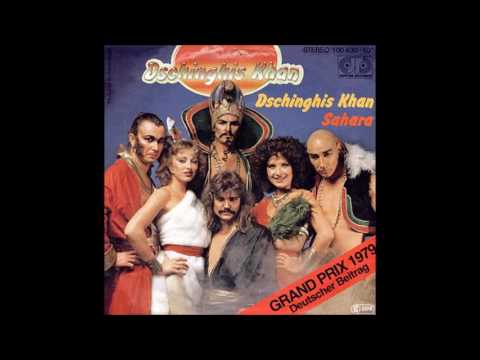 1979 Dschinghis Khan - Dschinghis Khan