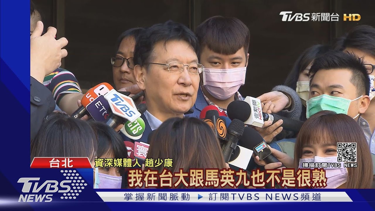 韓醞釀選黨魁? 趙少康:到現在韓都支持我