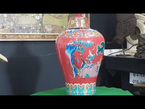 .       실시간/경매장/옥션/판매/수집/옛날돈/물건/세상만물/