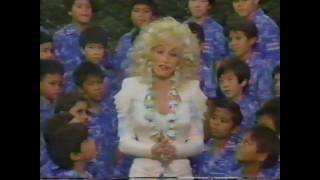 Dolly Parton ( How Great Thou Art )