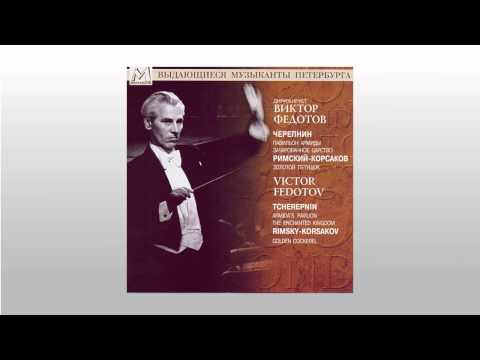 Nikolai Tcherepnin "Le Pavillon d'Armide" - The Grand Waltz