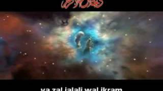 Download lagu Zikir - Ya Zal Jalali Wal Ikram mp3