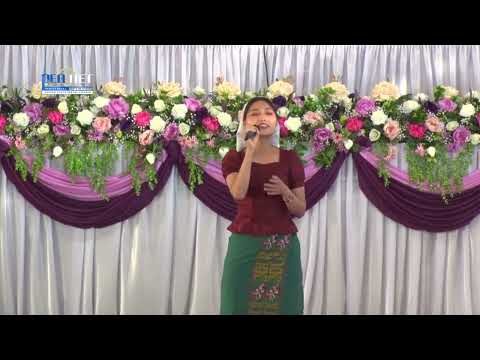 Sis  V  Lalnuchhungi LLD  - 44th 2022 General PYD Conference (Inrinni chawhnu)