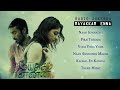 Mayakkam Enna Full Movie Audio Jukebox | Dhanush | Richa Gangopadhyay