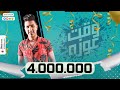 كليب مهرجان وقت عوزه 2020 - الي شيلته وقت عوزة لما عوزته ملقتوش - اغانى 2020 - امير قاسم - مهرجانات mp3 كليب مهرجان وقت عوزه 2020 - الي شيلته وقت عوزة لما عوزته ملقتوش - اغانى 2020 - امير قاسم - مهرجانات mp3