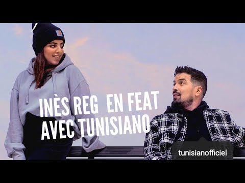 Tunisiano lance Inès Reg dans le game avec balade à deux