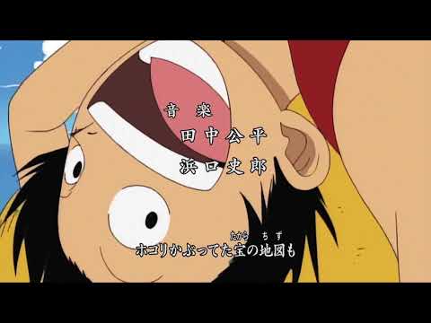 One Piece Opening 1 Die Legende Deutsch [HD]
