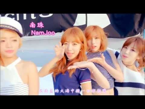 【HD繁體中字】 Apink 에이핑크 - Remember  [認人版MV]