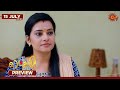 Lakshmi Preview 15 July 2025 Tamil Serial Sun TV