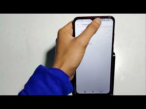 How to change language in in lava myz | language change kaise karen