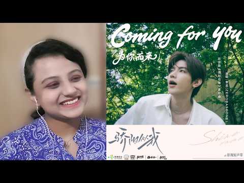 Amazing Job Hao ✨️ | \Coming for you (为你而来)\ | OST | Shine On Me | Reaction | Wishes M Dreams 💜