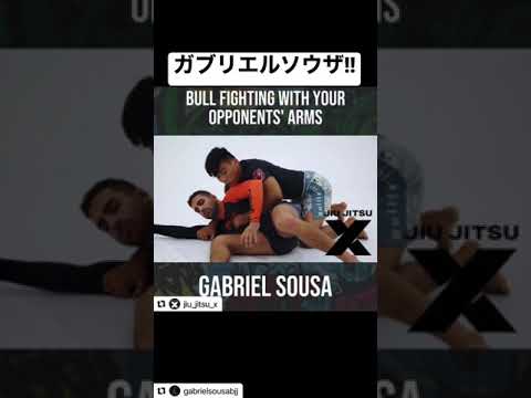 ガブリエルソウザのテクニックがシンプルだけど深い!!#柔術 #ブラジリアン柔術 #brazilianjiujitsu