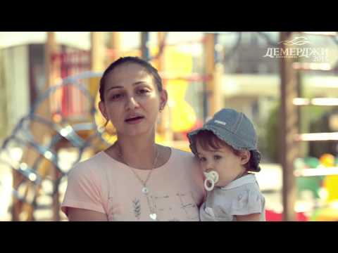 Видео отзыв - 5