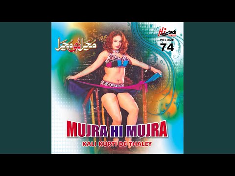 Tere Naal Mera Inj Pyar