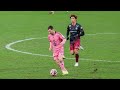 Lionel Messi In Tokyo 🇯🇵 Inter Miami star drives Japanese fans crazy #messi