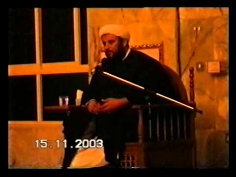 ⁣مجلس لذكرى استشهاد أمير المؤمنين (ع) - رمضان 1424هـ
