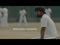 Needa Padadhani Jersey Lyric Video