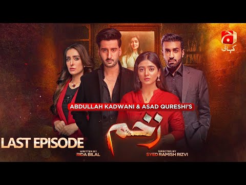 Zakham Last Episode 46 | Aagha Ali - Sehar Khan - Azfar Rehman - Sidra Niazi | @GeoKahani