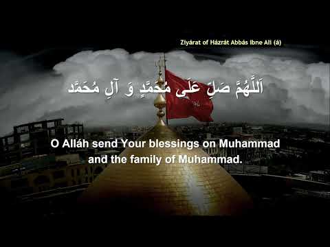 01/02/25 - A'amal of Laylatul Raghaib | Dr. Akber Mithani