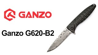 Ganzo G620-B - відео 4