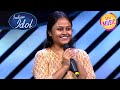 Indian Idol S14 | 'Piya Tose Naina Laage Re' पर बजी Ananya के लिए तालियाँ | Top Candid