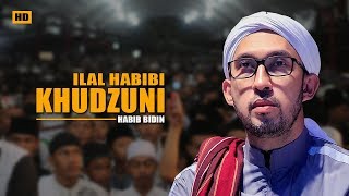 Download lagu Khudzuni - Habib Bidin & Azzahir mp3