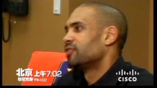 Grant HIll Cisco Interview， Chelsey Mark video